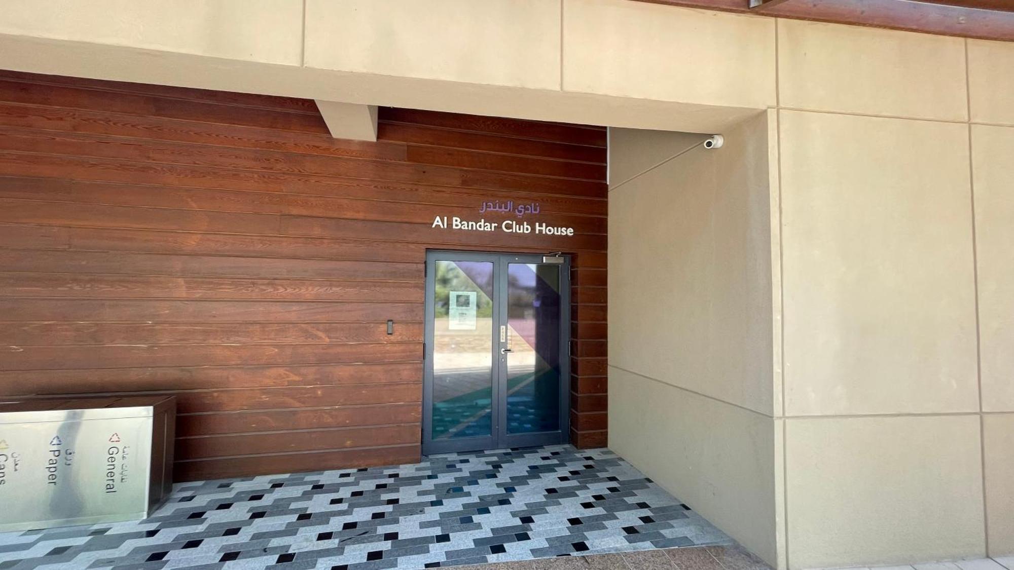 Al Bandar Guests House Apartment