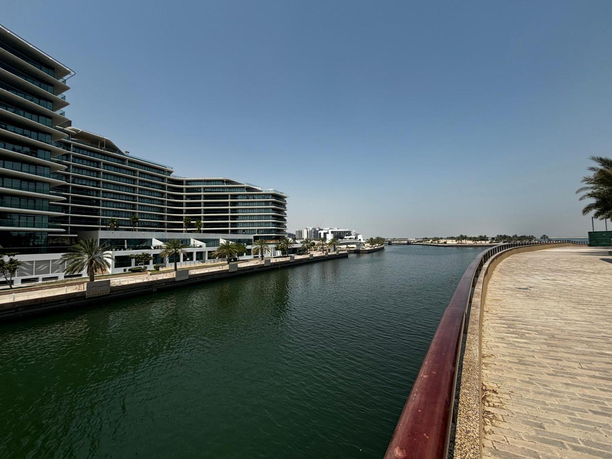 Al Bandar Guests House *