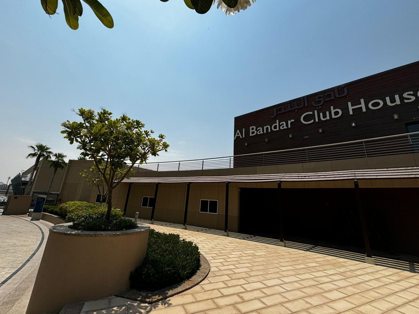 Apartment Al Bandar Guests House Abu Dhabi